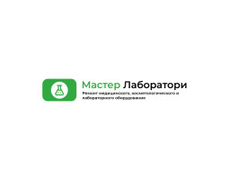 Мастер лаборатори