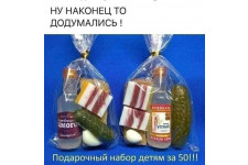 Фото к заявке