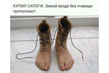Фото к заявке